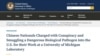 美国联邦检察官2025年6月3日宣布指控两名中国人向美国走私“潜在农业恐怖主义武器”。