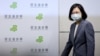 为何2024年台湾选举对美国重要？美官员：台海和平稳定关乎美国持久利益