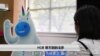 留学美国(6): H1B 等不到的戈多