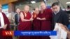 ༧གོང་ས་༧སྐྱབས་མགོན་ཆེན་པོ་མཆོག་ཕྱིར་བཞུགས་སྒར་དུ་ཞབས་སོར་བདེ་འཁོད།