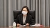 對烏克蘭處境“感同身受” 台灣設立“烏克蘭情勢因應專案小組”
