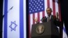 President Barack Obama gestures during his speech at the Jerusalem Convention Center, March 21, 2013.