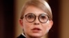 Ukraine Ex-PM Accuses President of Corruption