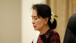 ဒေါ်စုအပေါ် အဂတိမှုစွဲချက် အထူးအယူခံ ပယ်အချခံရ