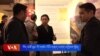 བོད་མཐོ་སྒང་གི་གཙང་པོའི་གནད་འགག་གསལ་འདོན་ངོ་སྤྲོད་ཀྱི་དུས་ཐུང་འགྲེམས་སྟོན།