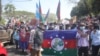 ၂၀၀၈ ဖွဲ့စည်းပုံဖျက်သိမ်းရေး တိုင်းရင်းလူငယ်တွေတောင်းဆိုဆန္ဒပြ