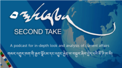 རྒྱ་ནག་གི་མི་འབོར་དང་མ་འོངས་བོད་ལ་བྱུང་སྲིད་པའི་ཤུགས་རྐྱེན།