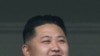 中朝關係: 後金正日時代