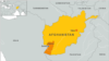 Zaranj Becomes First Afghan Provincial Capital to Fall to Taliban 