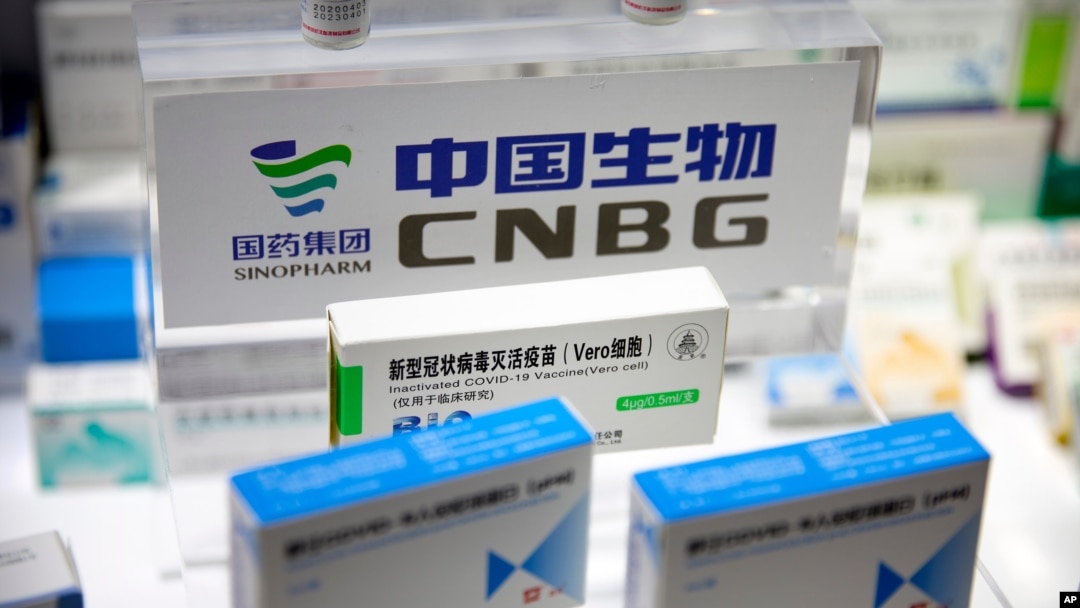 FILE - A box for a COVID-19 vaccine is displayed at an exhibit by Chinese pharmaceutical firm Sinopharm at the China International Fair for Trade in Services (CIFTIS) in Beijing, China, Sept. 5, 2020.