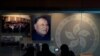 Museum Exhibit Revamp Raises Concerns in Hong Kong