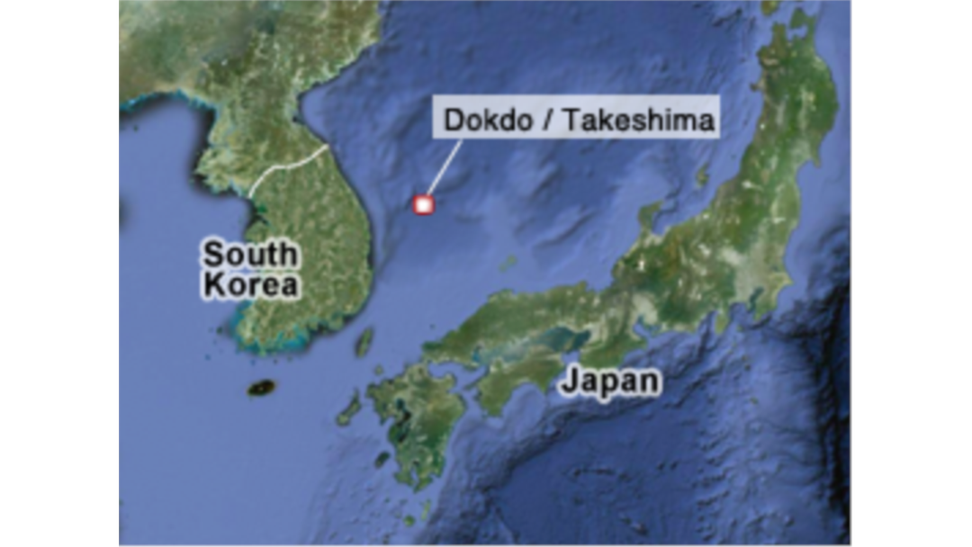 Dokdo/Takeshima island