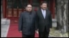 焦点对话：习、金握手，世界是福还是祸？