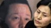 高智晟美聯社專訪表示遭酷刑 