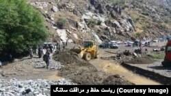 عکس: آرشیف صدای امریکا