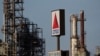 Representantes de Venezuela y funcionarios de EEUU se reúnen para discutir subasta de Citgo