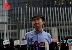 香港众志秘书长黄之锋2019年10月29日在记者会上讲话。