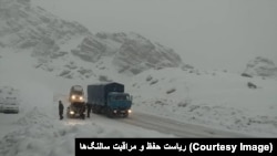 طالبان از تمامی رانندگان این مسیر خواسته اند که در هنگام عبور از این مسیر، ضمن داشتن وسایل و تجهیزات زمستانی به شمول زنجیر (چین) باید قوانین ترافیکی را مراعات کنند.
