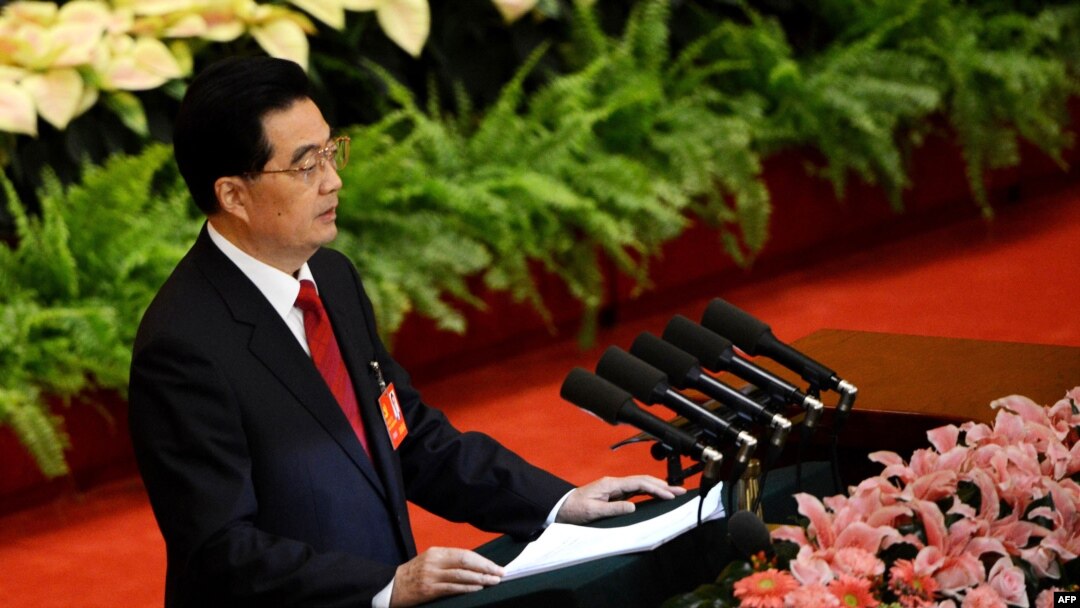 Chinese President Hu Jintao delivers his address at the opening of the 18th Communist Party Congress at the Great Hall of the People in Beijing, November 8, 2012.