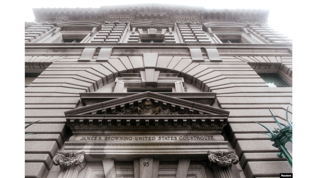 FILE - The James R. Browning U.S. Court of Appeals Building, home of the 9th U.S. Circuit Court of Appeals, is pictured in San Francisco, California, Feb. 7, 2017.
