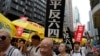 突破病毒和控制，香港六四烛光将离开维园点亮网络