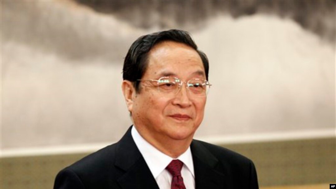 FILE - Yu Zhengsheng.