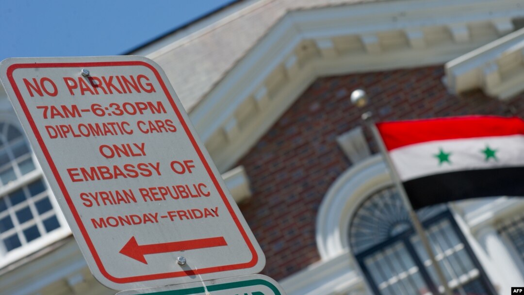 A view of the Syrian Embassy in Washington, DC.