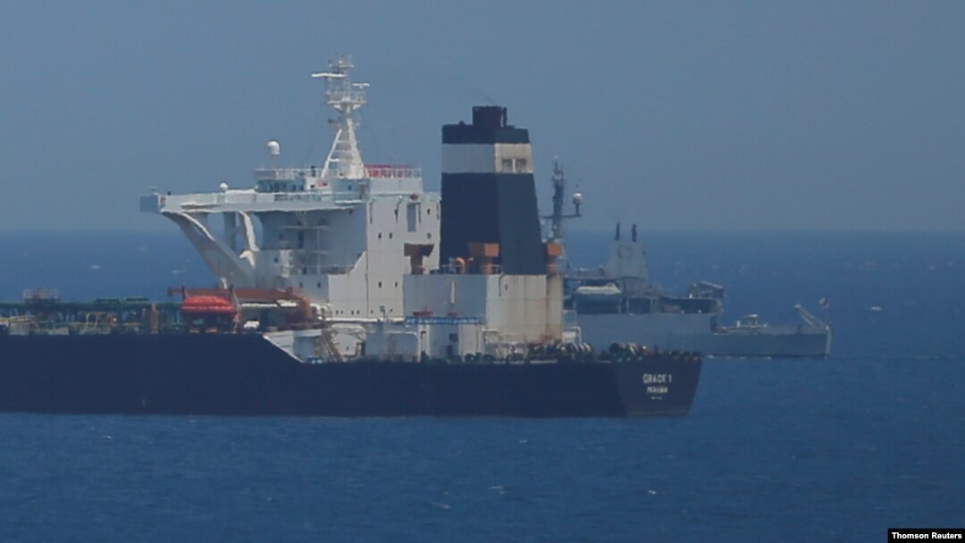 Oil supertanker Grace 1 sits anchored in waters of the British overseas territory of Gibraltar, July 5, 2019.
