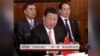 印专家：中国意欲通过“一带一路”挑战国际秩序