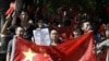 日中建交50年在即 中国各地频传“文化抗战”反日事件