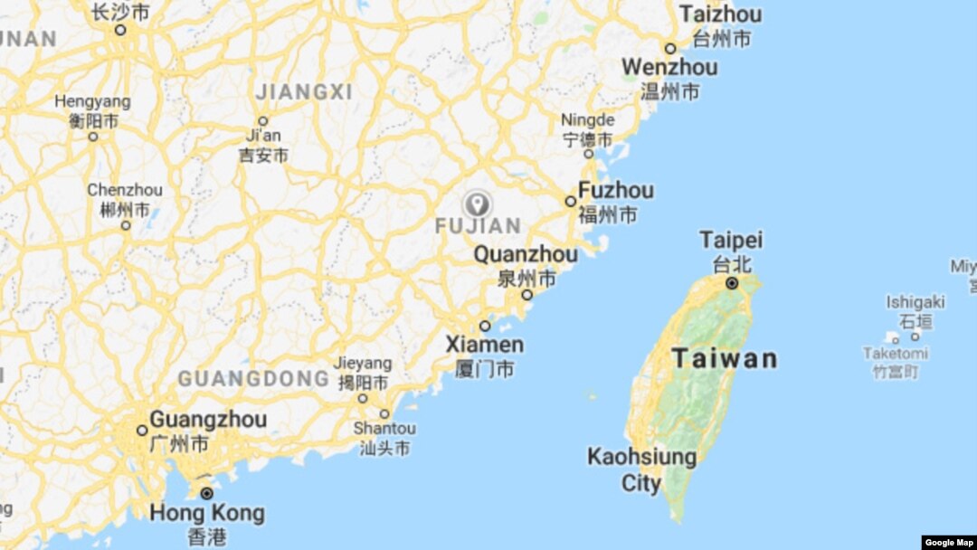 Fujian province, China