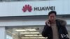 贸易战阴云下 中国经济走到十字路口