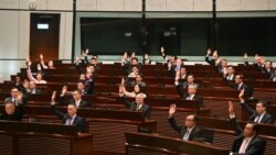 時事經緯 (2024年3月19日): 香港通過維護國家安全條例草案