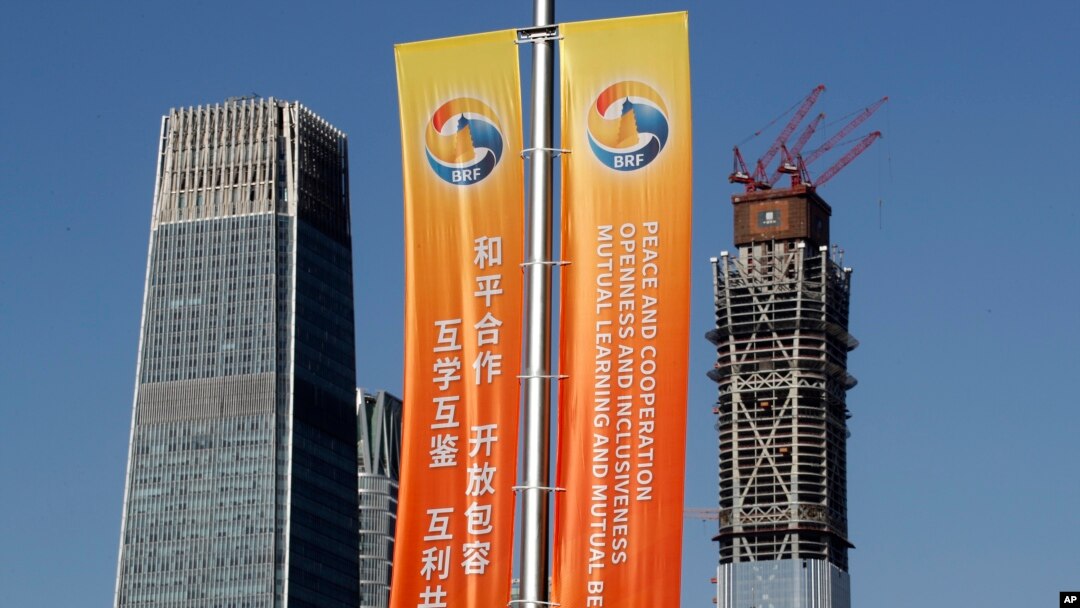 2017年5月“一帶一路”論壇舉行時北京的街頭橫幅