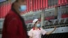 欧盟将投票立法禁止中国强制劳动产品