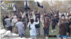 Key Islamic State Affiliate Appears to Back New Leader
