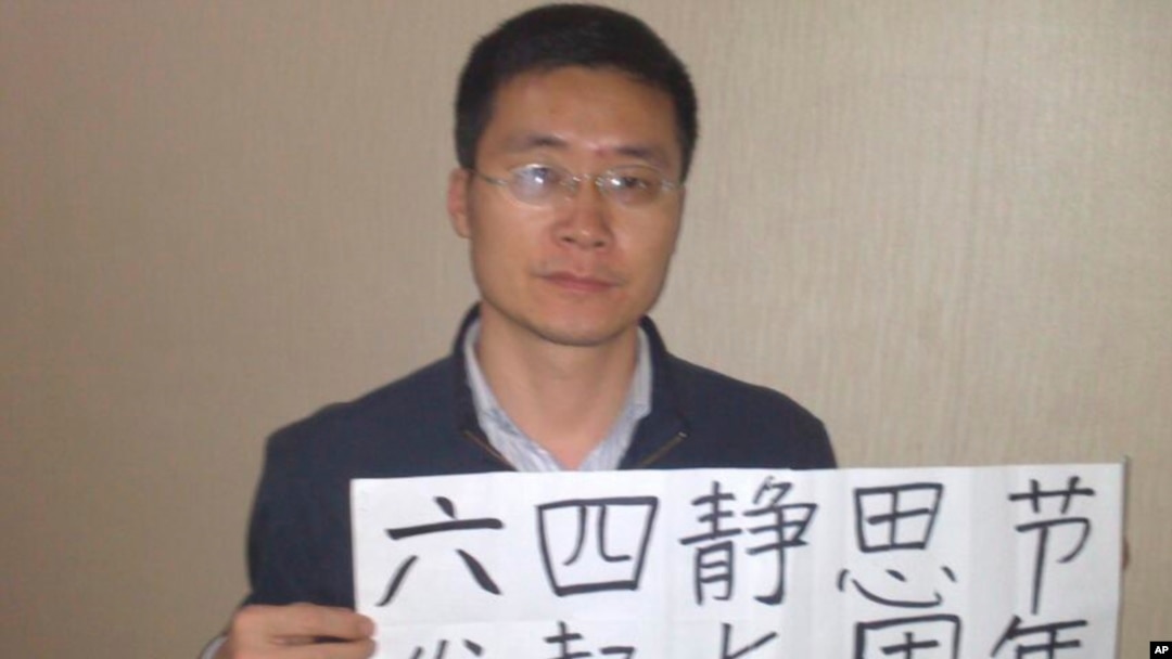 中國維權律師唐荊陵(資料圖片)