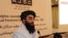 طالبان: اظهارات گزارشگر ویژه ملل متحد 'غیرمسوولانه و عقده‌مندانه' است 
