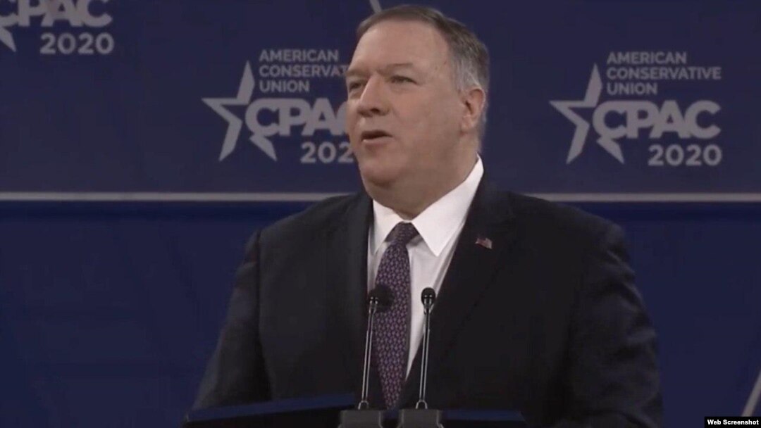 美國國務卿蓬佩奧在2020年的美國保守派行動大會上發表講話。