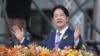 中国围台军演刚结束，赖清德再向北京释善意呼吁两岸和解