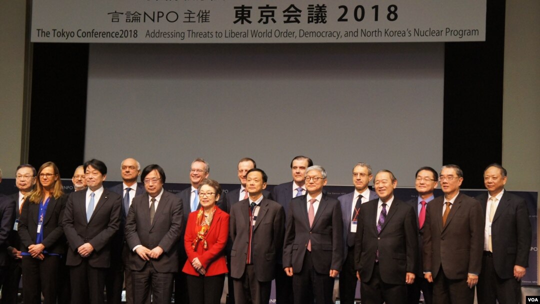 出席“東京會議2018”國際論壇的各國代表與基調演講者（美國之音歌籃拍攝）