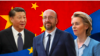 香港学者指欧盟应持续对华强硬 继续关注港版国安法