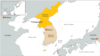 US: No Commando Spies in North Korea