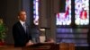 U.S. President Barack Obama speaks during an interfaith memorial service at the Cathedral of the Holy Cross, for the victims of the Boston Marathon bombing in Boston, April 18, 2013. 