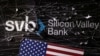 美國第16大銀行矽谷銀行(Silicon Valley Bank)2023年3月初宣告倒閉。（路透社）