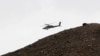 Iran Accuses US of Supporting IS in Afghanistan; Washington Denies Allegation