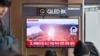 South Korea says North Korea fired a ballistic missile into the sea 