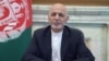  Ashraf Ghani (foto de arquivo)