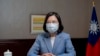 拜登将召开民主峰会，台湾总统蔡英文是否获邀参加受瞩目