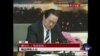 时事大家谈：周老虎 - 中共开放迄今最大考验